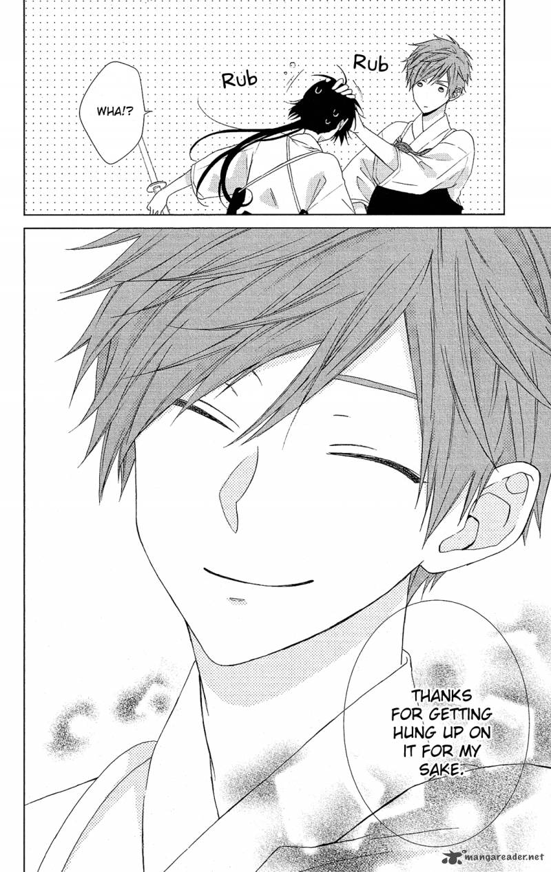 Mizutama Honey Boy Chapter 25 Page 24