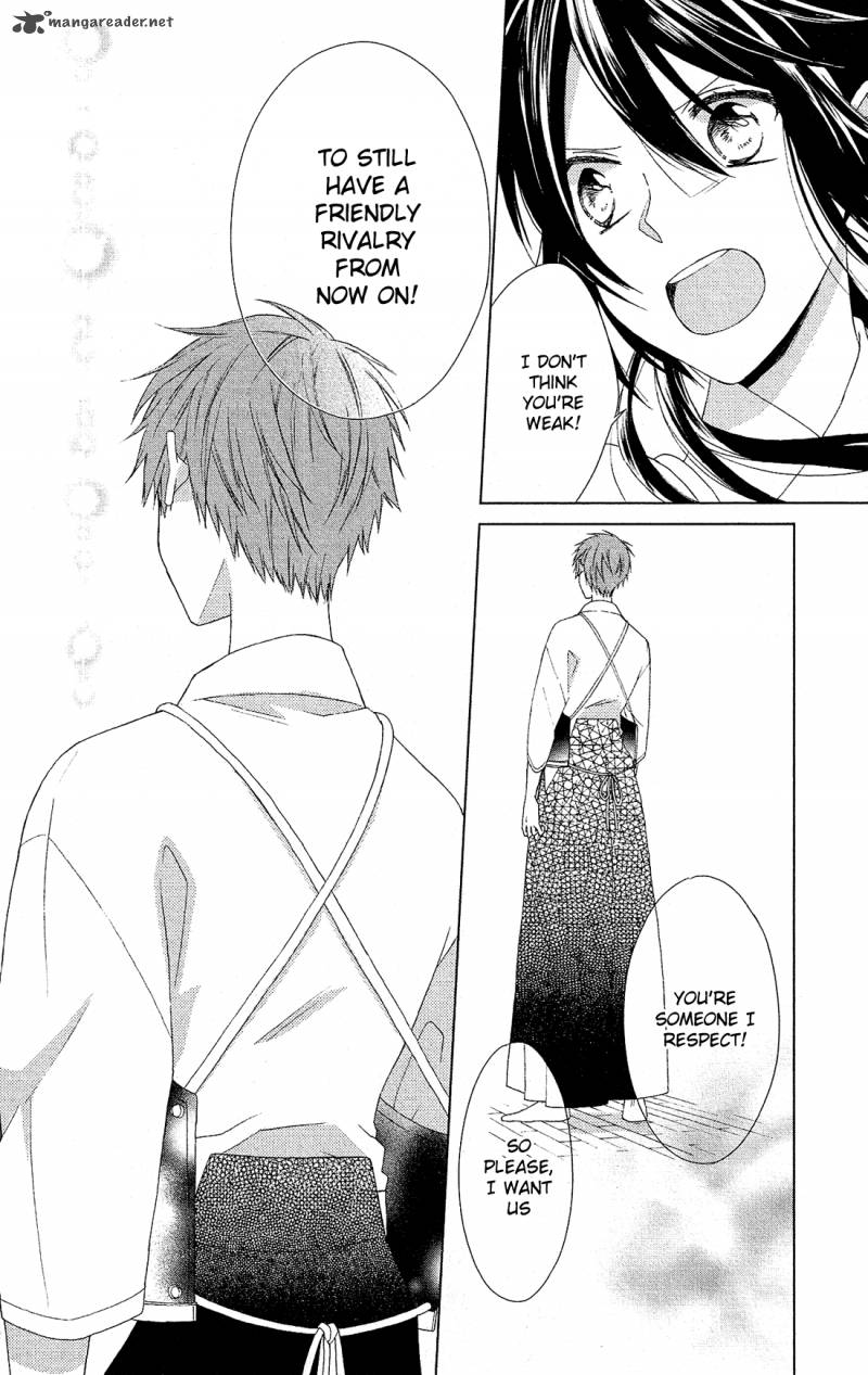 Mizutama Honey Boy Chapter 25 Page 26