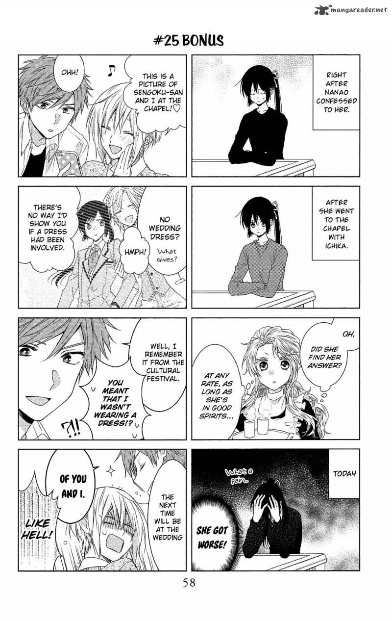 Mizutama Honey Boy Chapter 25 Page 30