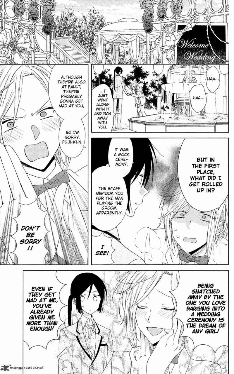 Mizutama Honey Boy Chapter 25 Page 4