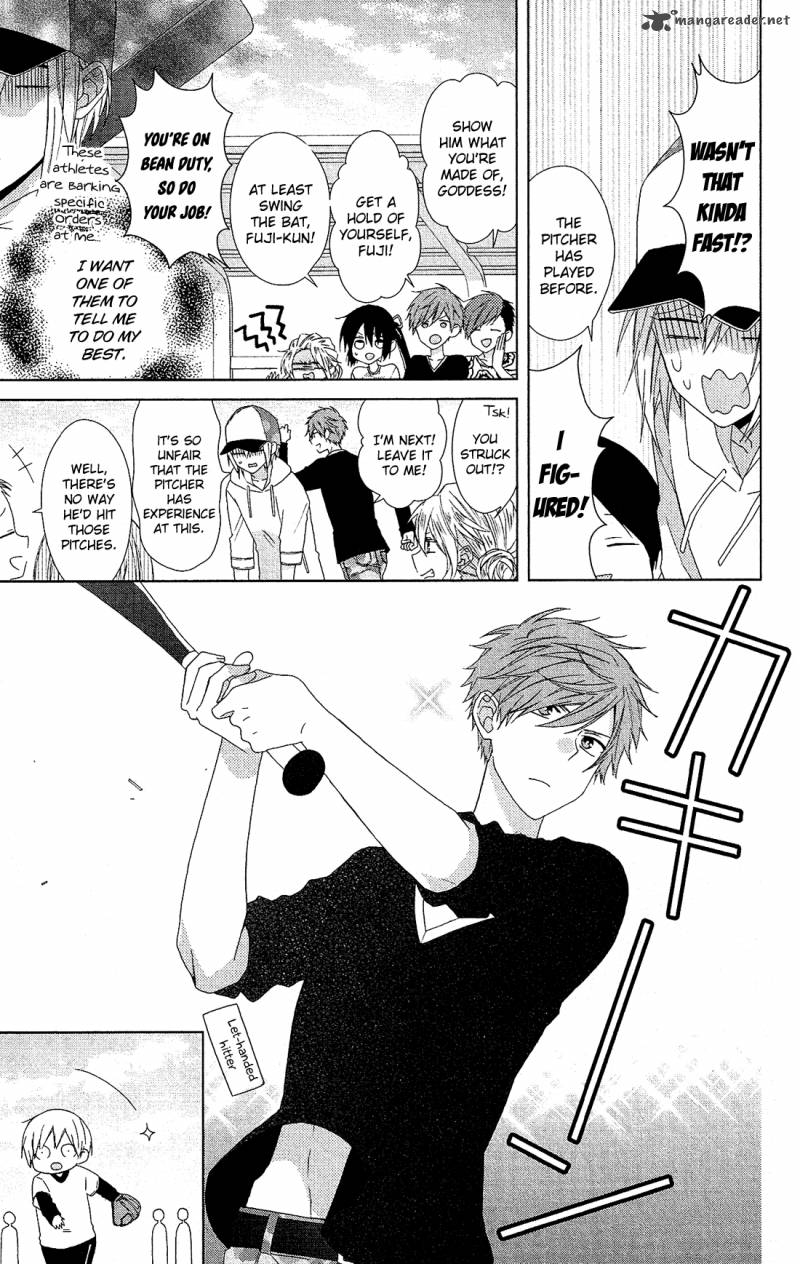 Mizutama Honey Boy Chapter 26 Page 14