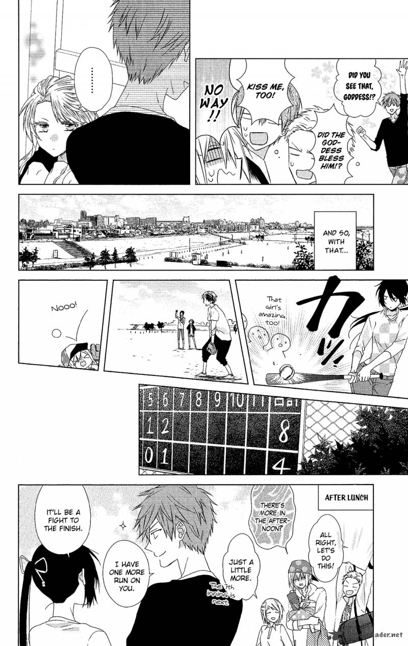 Mizutama Honey Boy Chapter 26 Page 15