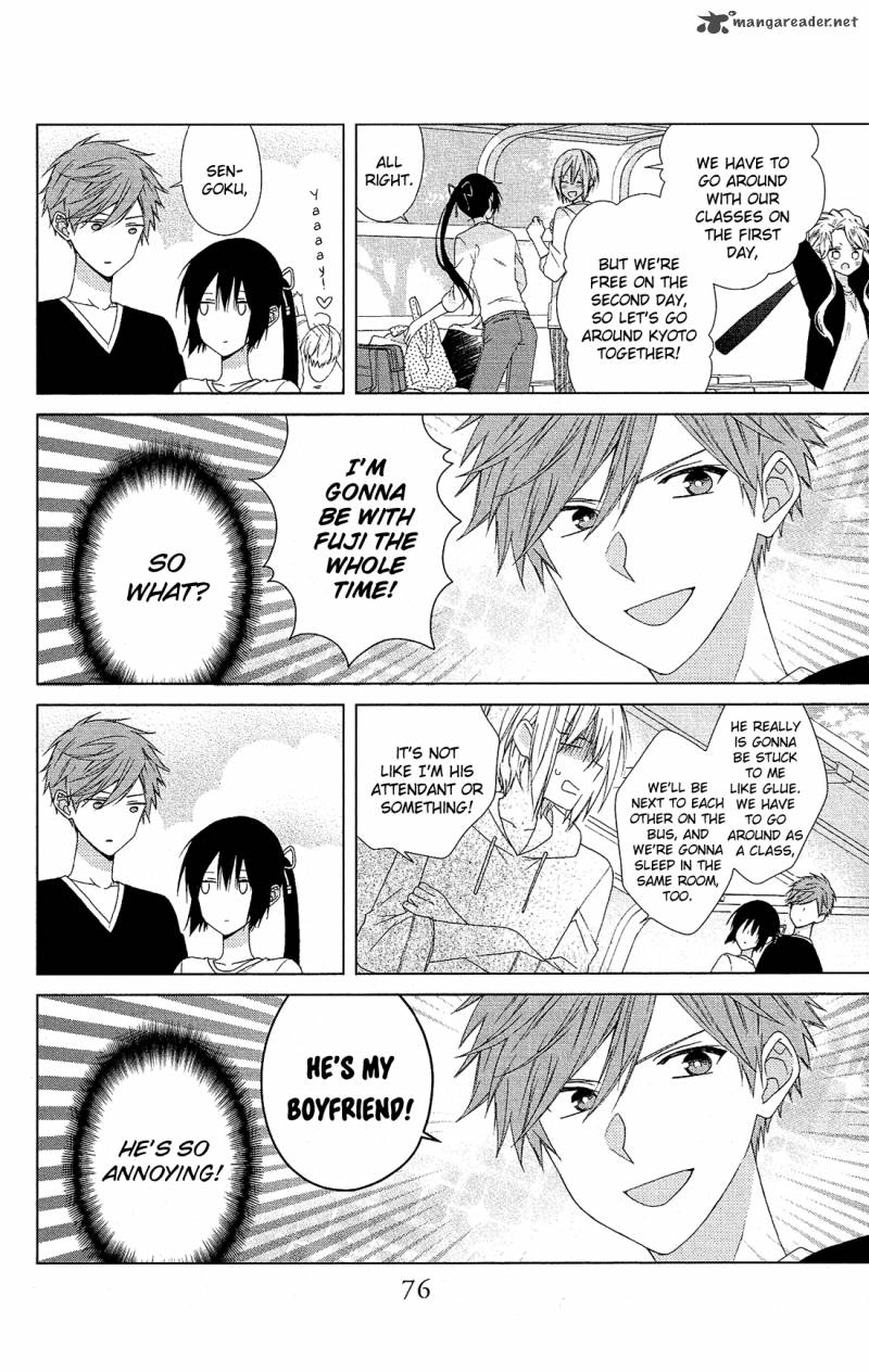 Mizutama Honey Boy Chapter 26 Page 19