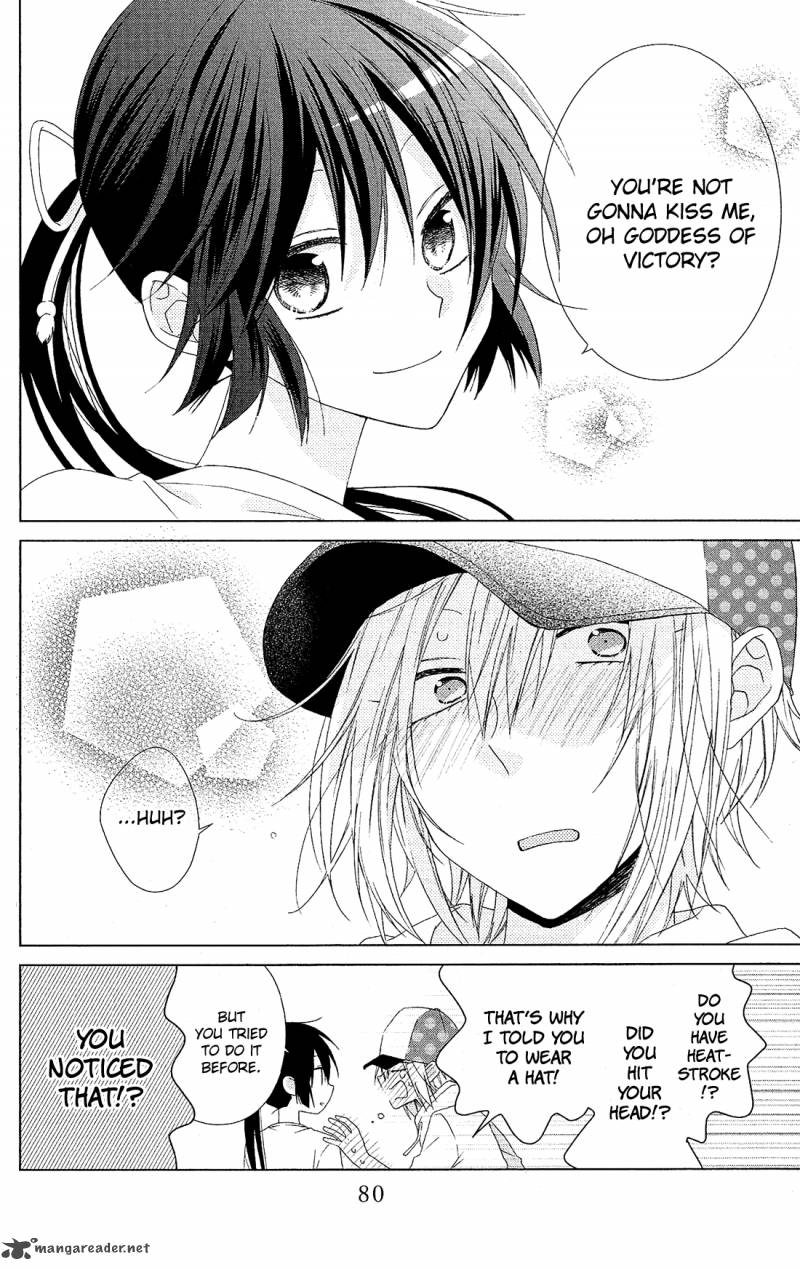 Mizutama Honey Boy Chapter 26 Page 23