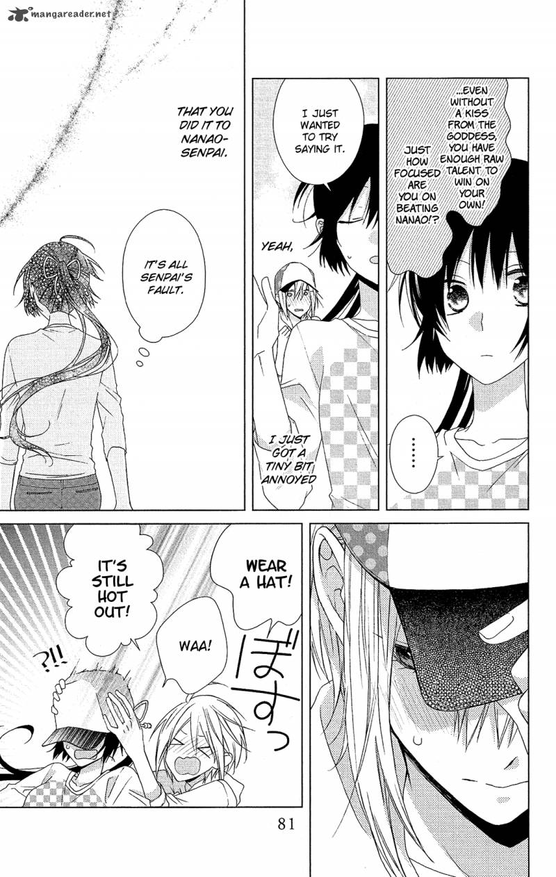 Mizutama Honey Boy Chapter 26 Page 24