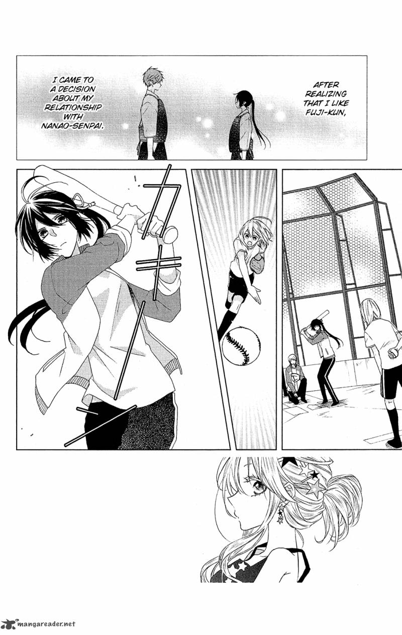 Mizutama Honey Boy Chapter 26 Page 3