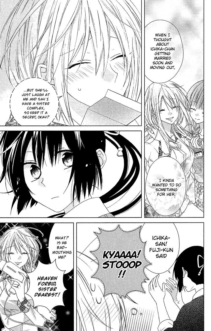 Mizutama Honey Boy Chapter 27 Page 10