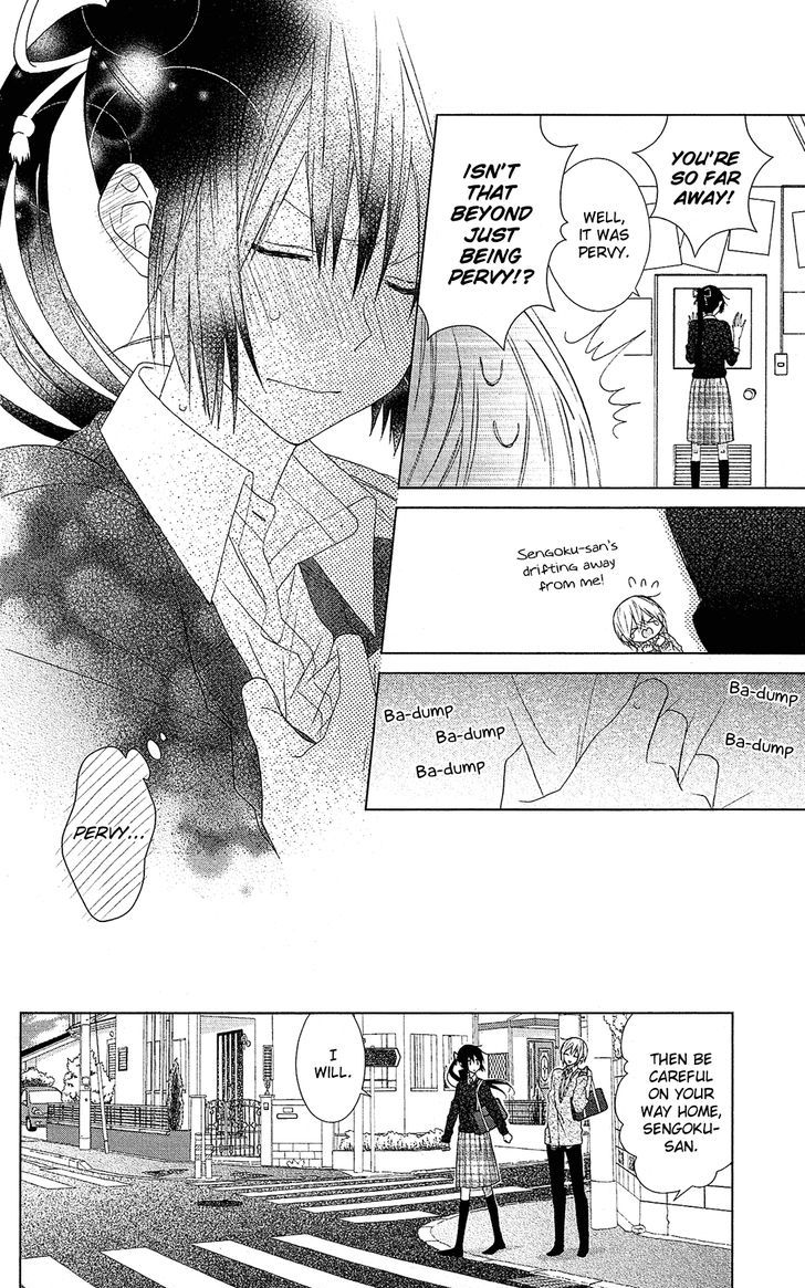 Mizutama Honey Boy Chapter 27 Page 26