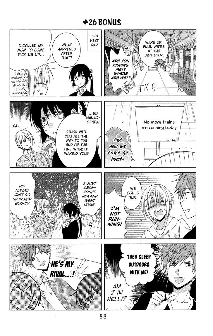 Mizutama Honey Boy Chapter 27 Page 3