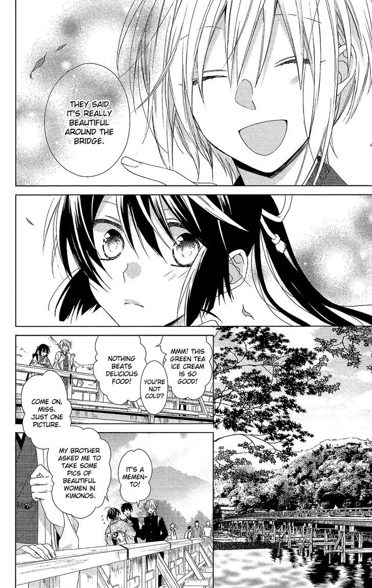 Mizutama Honey Boy Chapter 28 Page 12