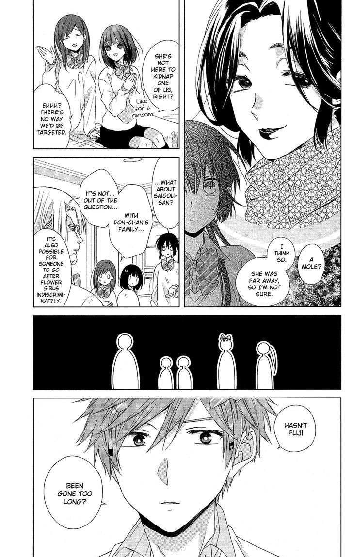 Mizutama Honey Boy Chapter 28 Page 29