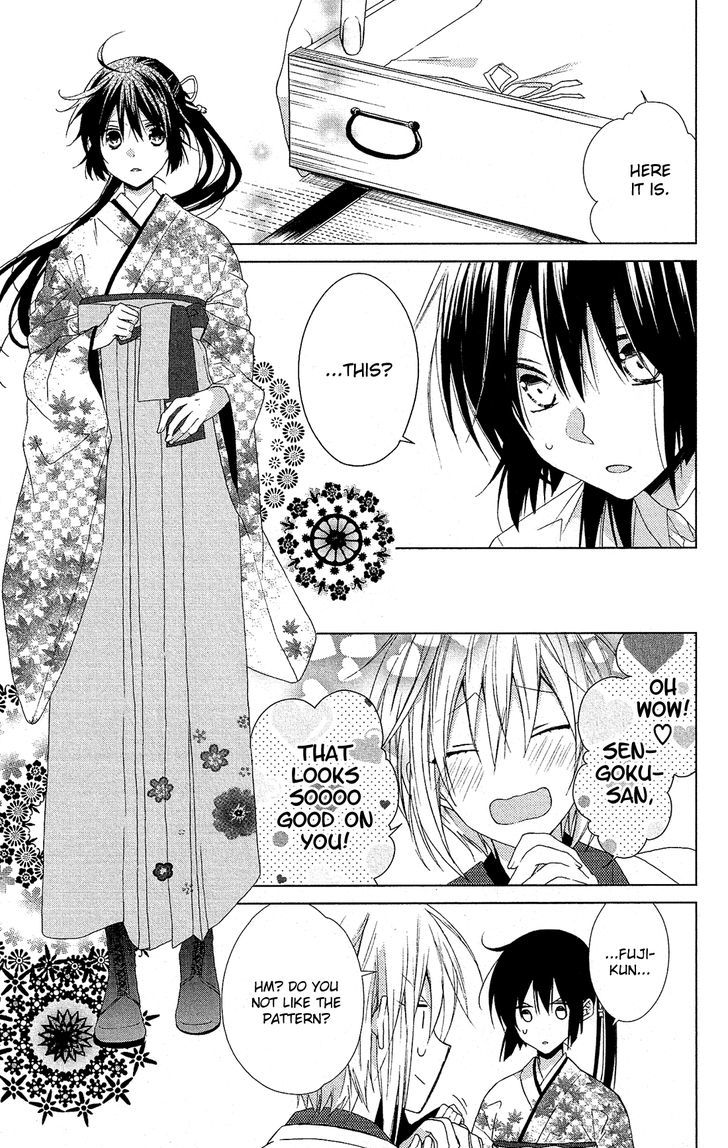 Mizutama Honey Boy Chapter 28 Page 7