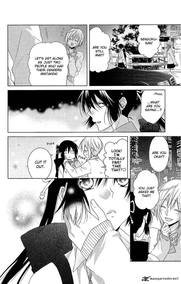 Mizutama Honey Boy Chapter 29 Page 24