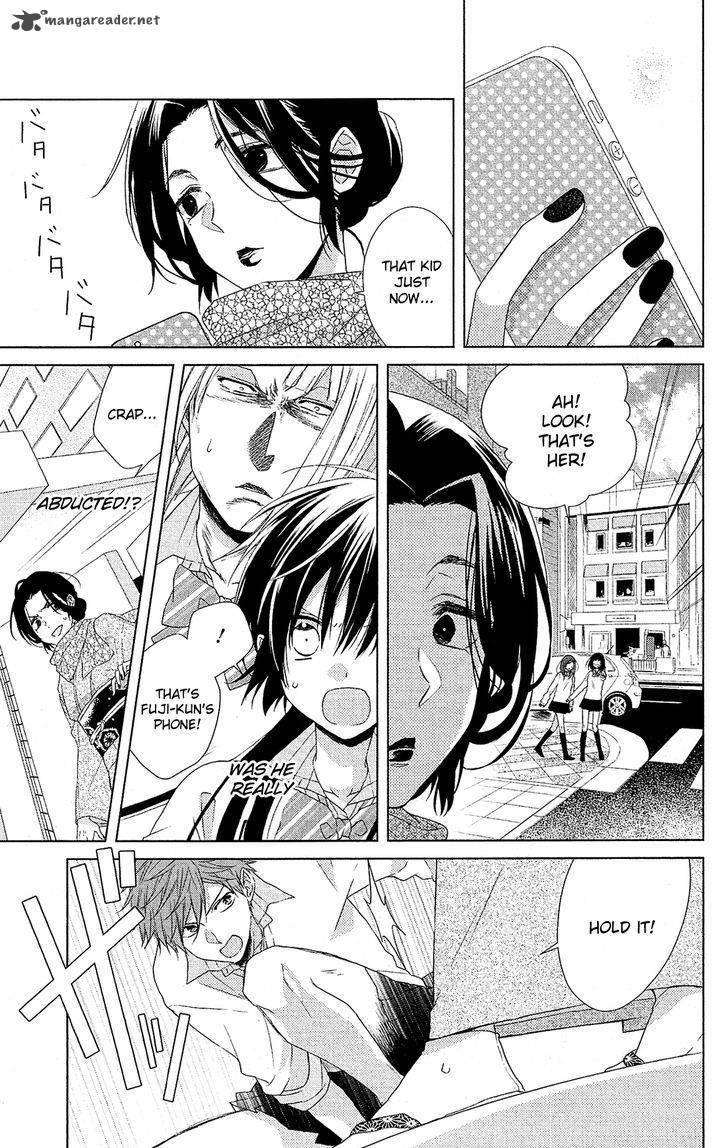 Mizutama Honey Boy Chapter 29 Page 6