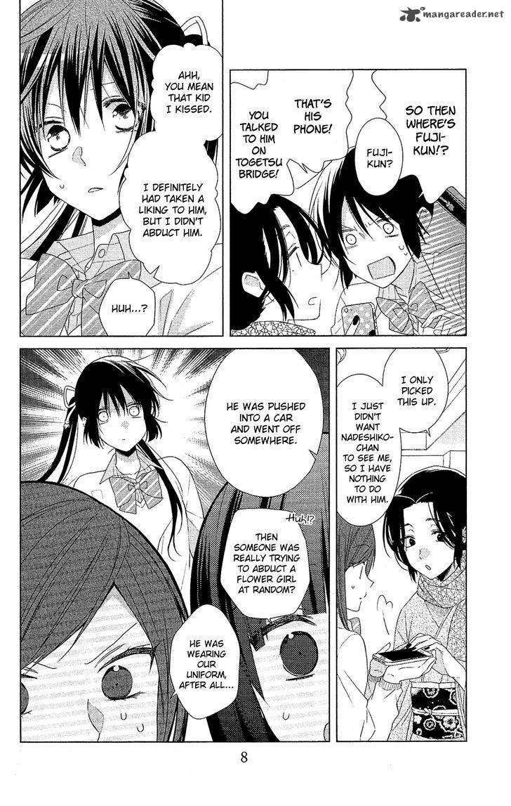 Mizutama Honey Boy Chapter 29 Page 9