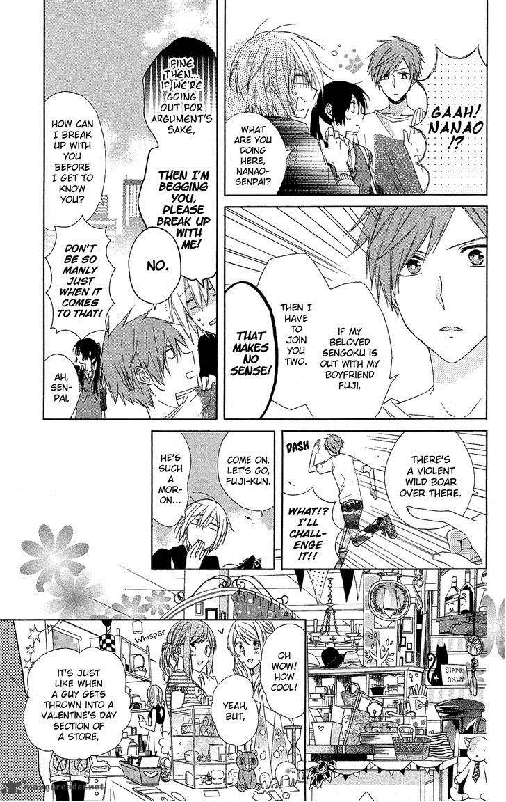Mizutama Honey Boy Chapter 3 Page 10