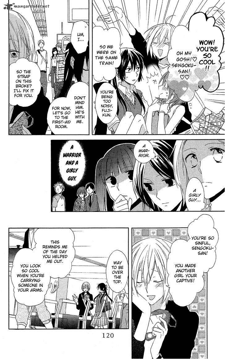 Mizutama Honey Boy Chapter 3 Page 5