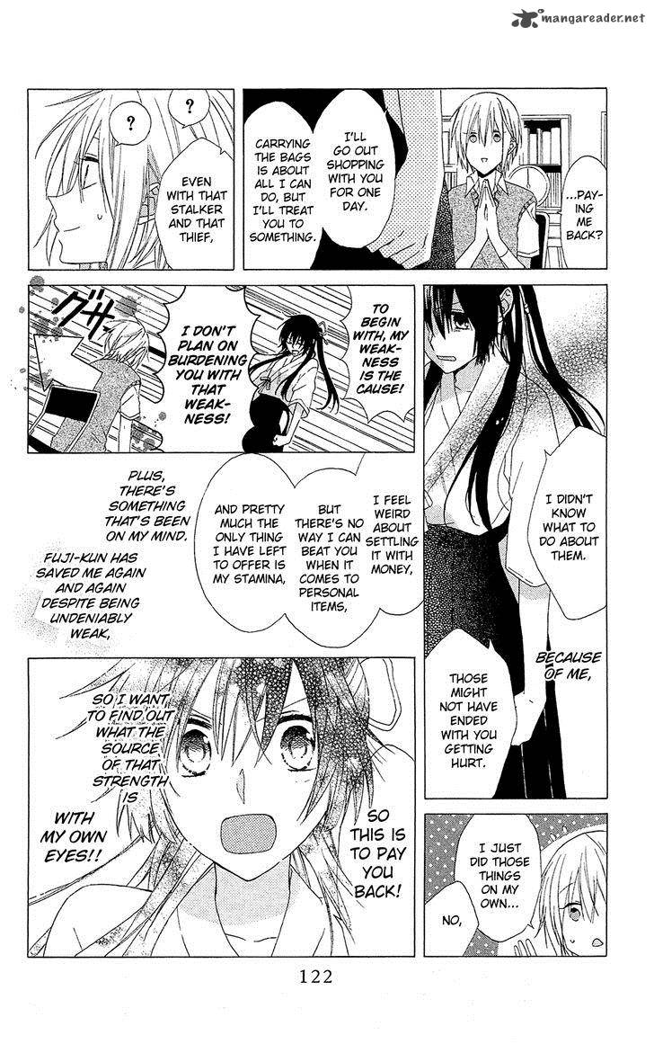 Mizutama Honey Boy Chapter 3 Page 7