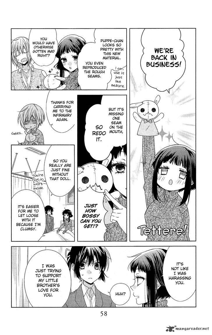 Mizutama Honey Boy Chapter 30 Page 29