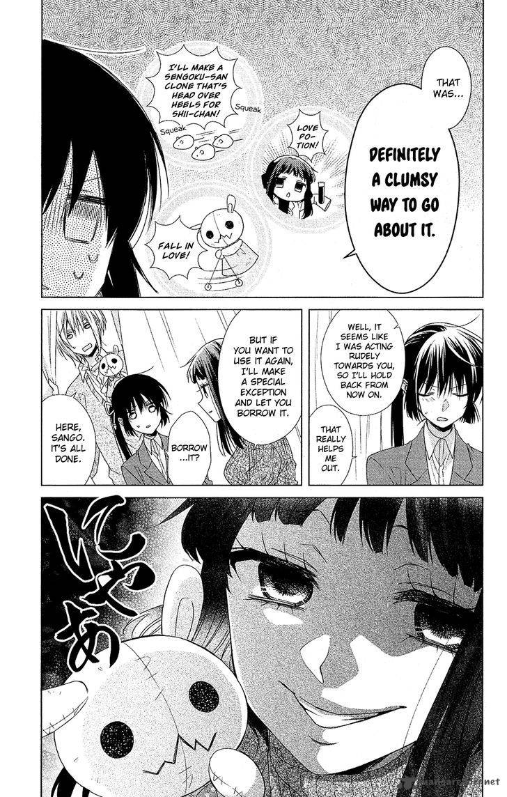 Mizutama Honey Boy Chapter 30 Page 30