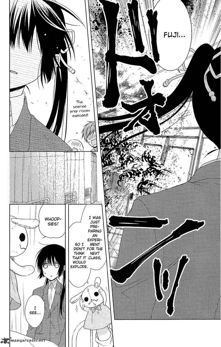 Mizutama Honey Boy Chapter 30 Page 7