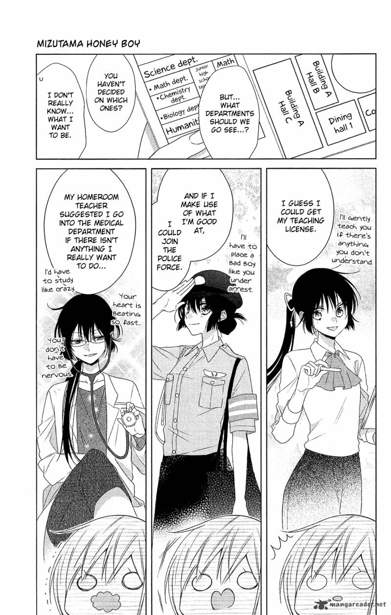 Mizutama Honey Boy Chapter 31 Page 10