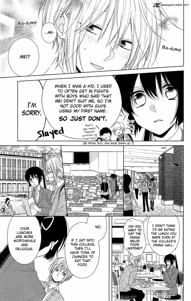 Mizutama Honey Boy Chapter 31 Page 12