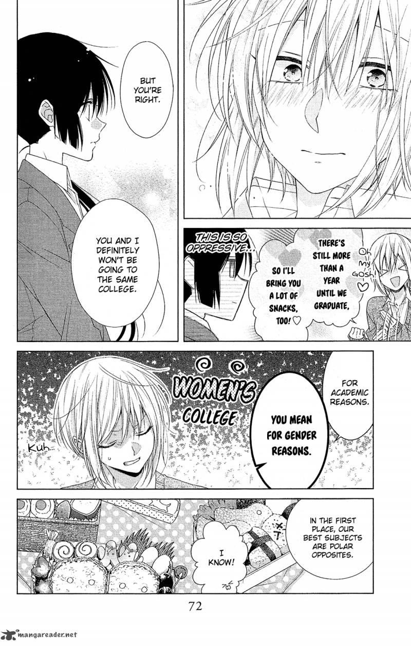 Mizutama Honey Boy Chapter 31 Page 13