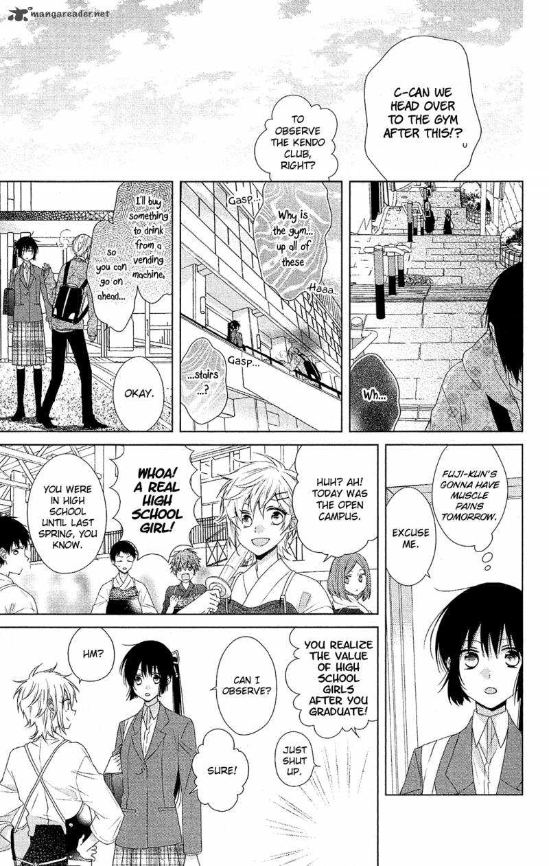 Mizutama Honey Boy Chapter 31 Page 16