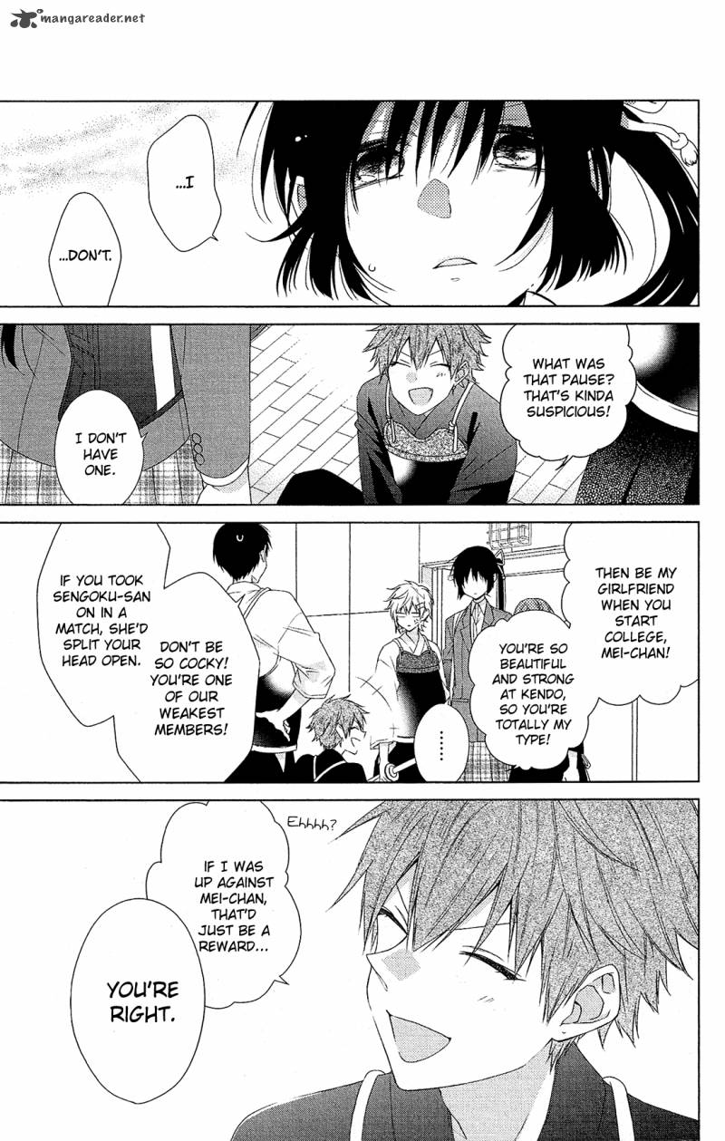 Mizutama Honey Boy Chapter 31 Page 18