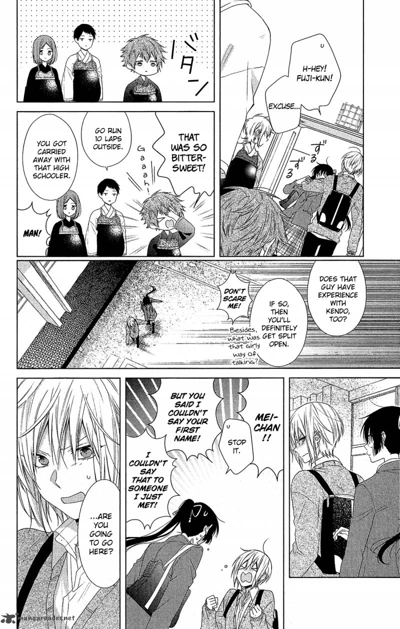 Mizutama Honey Boy Chapter 31 Page 21