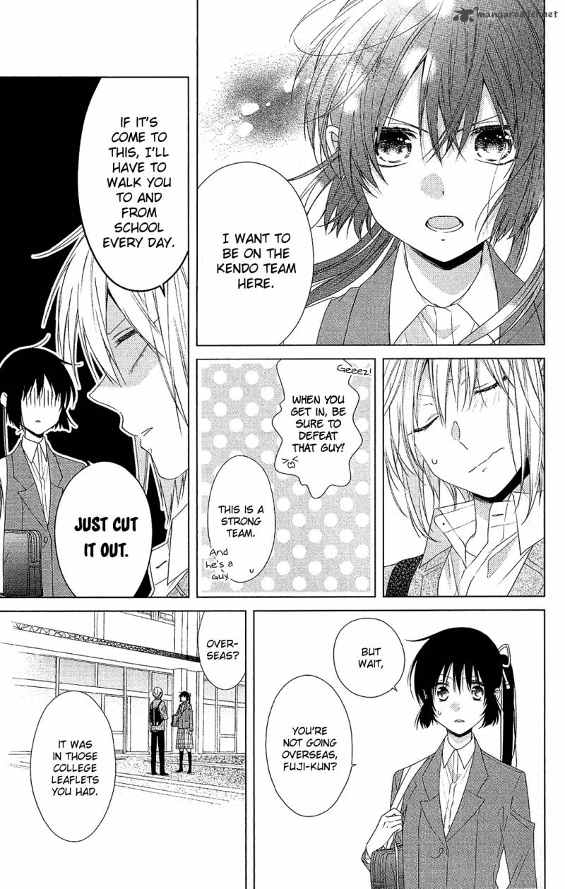 Mizutama Honey Boy Chapter 31 Page 22