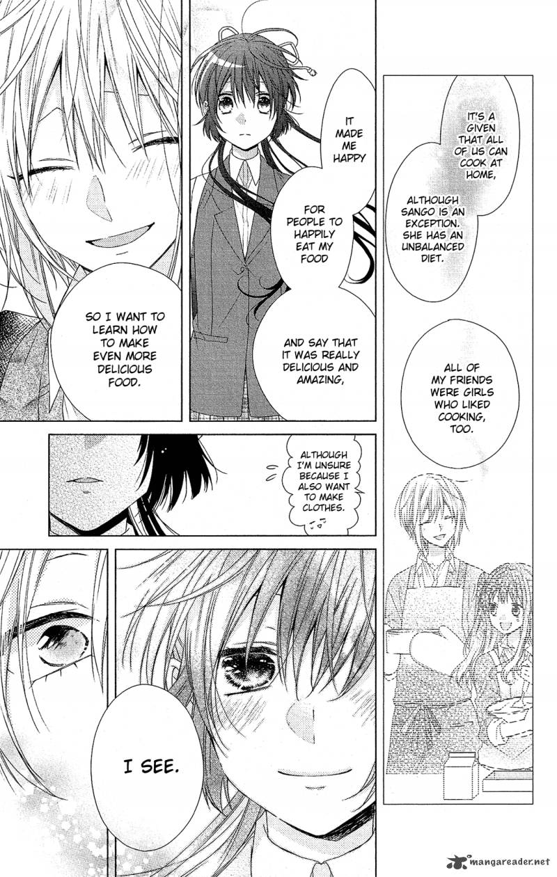 Mizutama Honey Boy Chapter 31 Page 24
