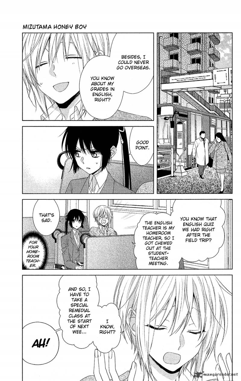 Mizutama Honey Boy Chapter 31 Page 27