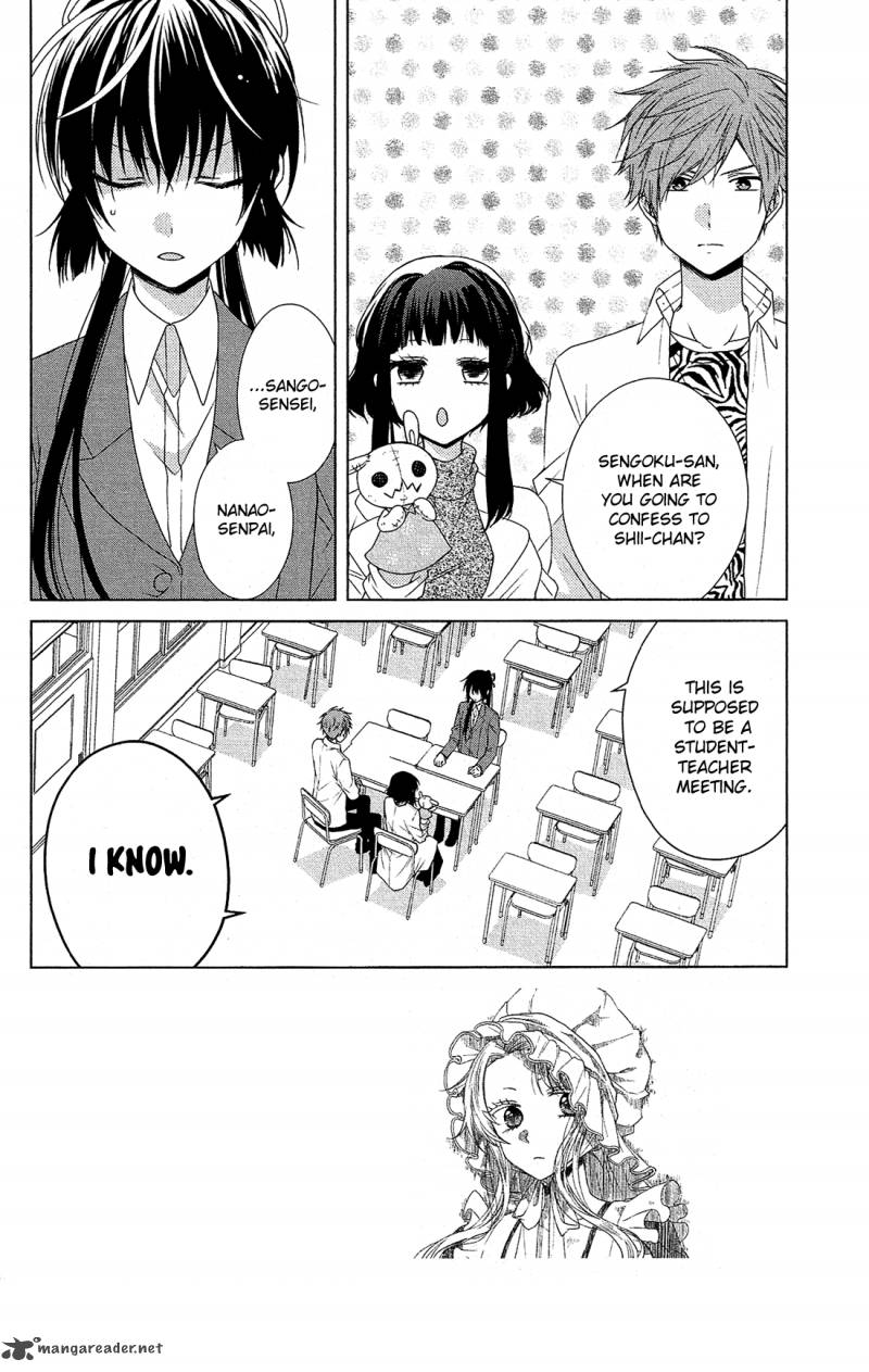 Mizutama Honey Boy Chapter 31 Page 3