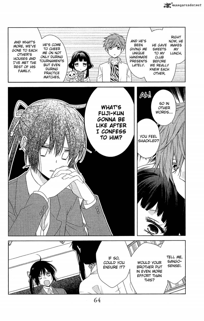 Mizutama Honey Boy Chapter 31 Page 5