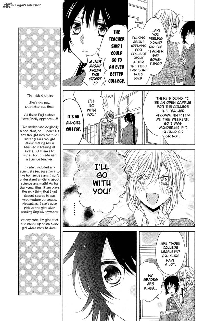 Mizutama Honey Boy Chapter 31 Page 8