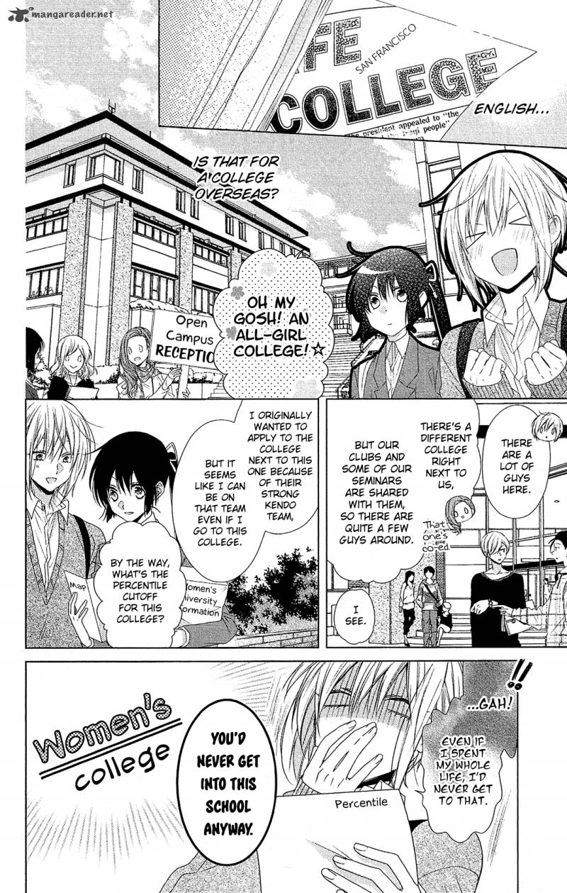 Mizutama Honey Boy Chapter 31 Page 9