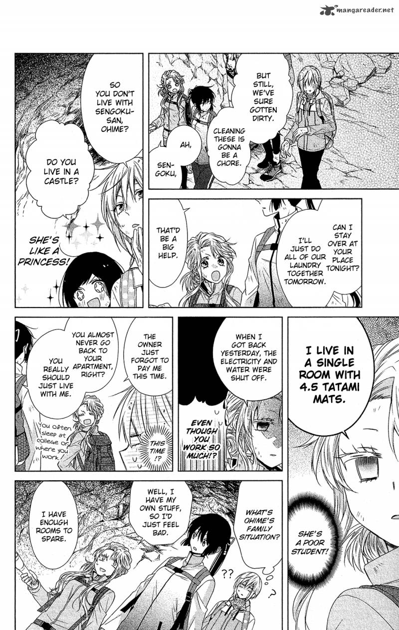 Mizutama Honey Boy Chapter 32 Page 18