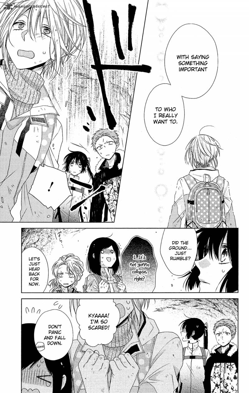 Mizutama Honey Boy Chapter 32 Page 21