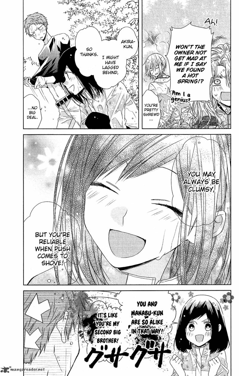 Mizutama Honey Boy Chapter 32 Page 27