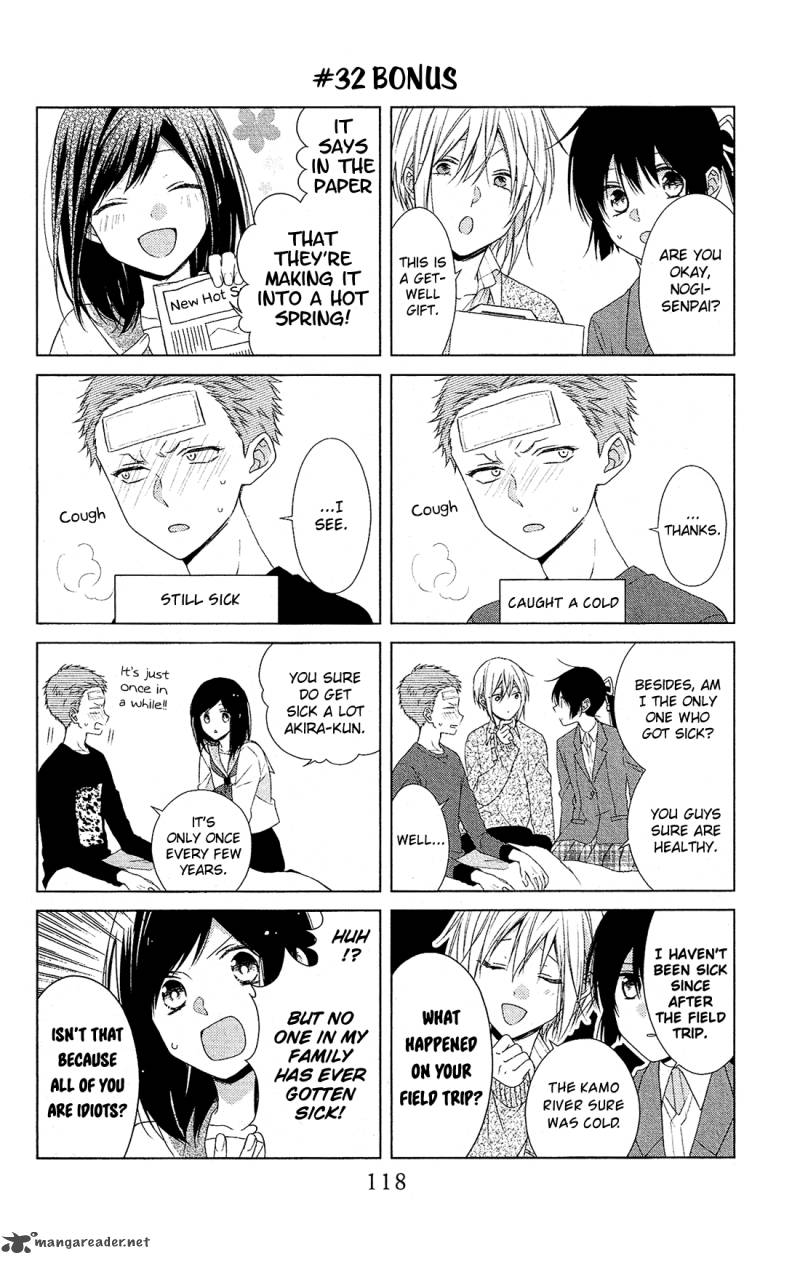 Mizutama Honey Boy Chapter 32 Page 29