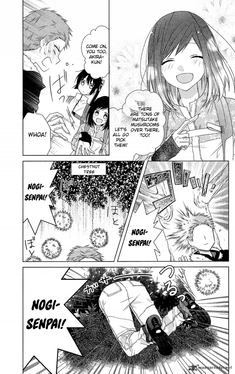 Mizutama Honey Boy Chapter 32 Page 6