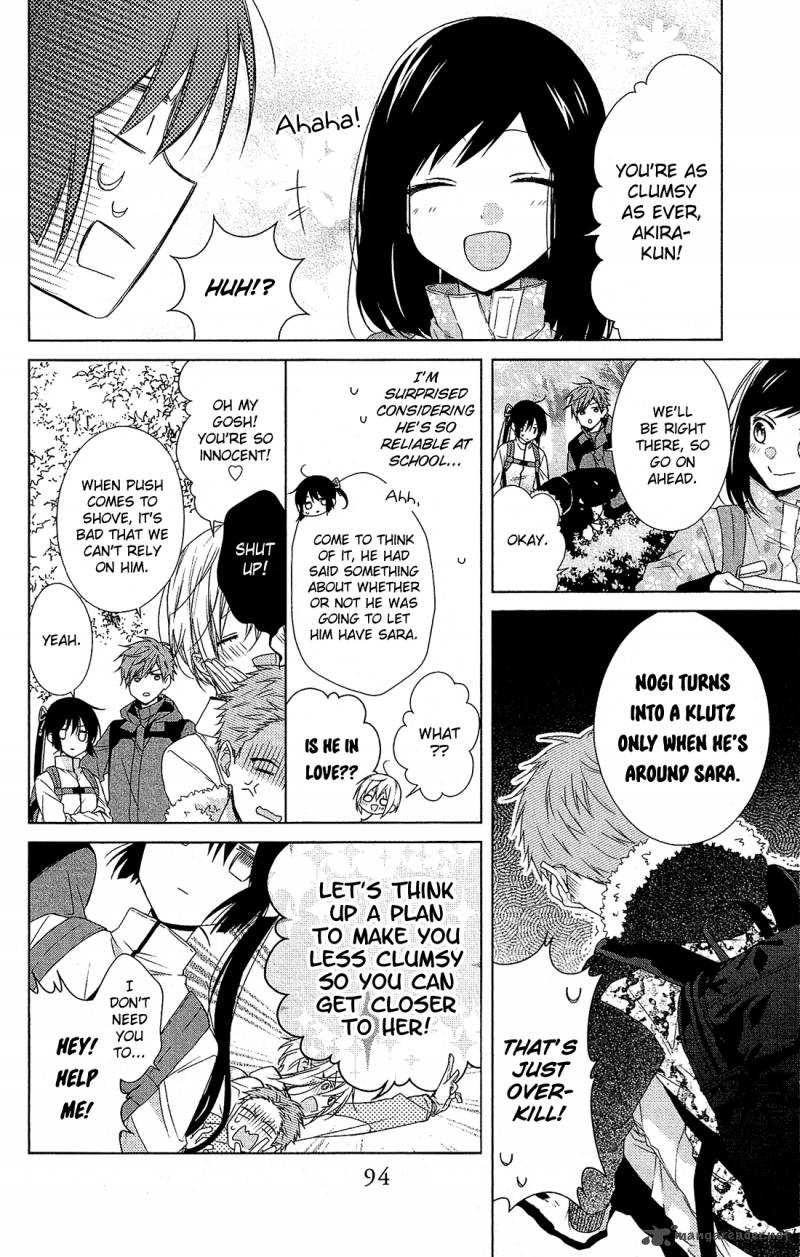 Mizutama Honey Boy Chapter 32 Page 7