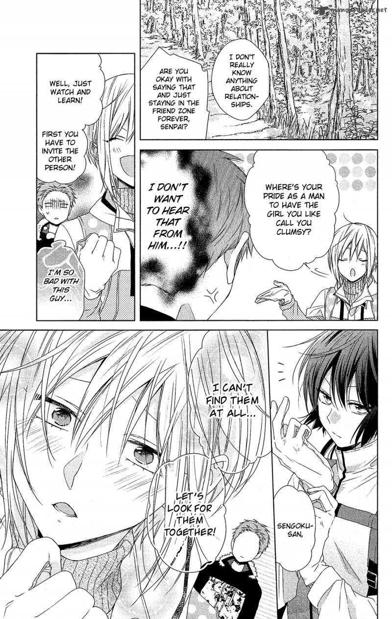 Mizutama Honey Boy Chapter 32 Page 8