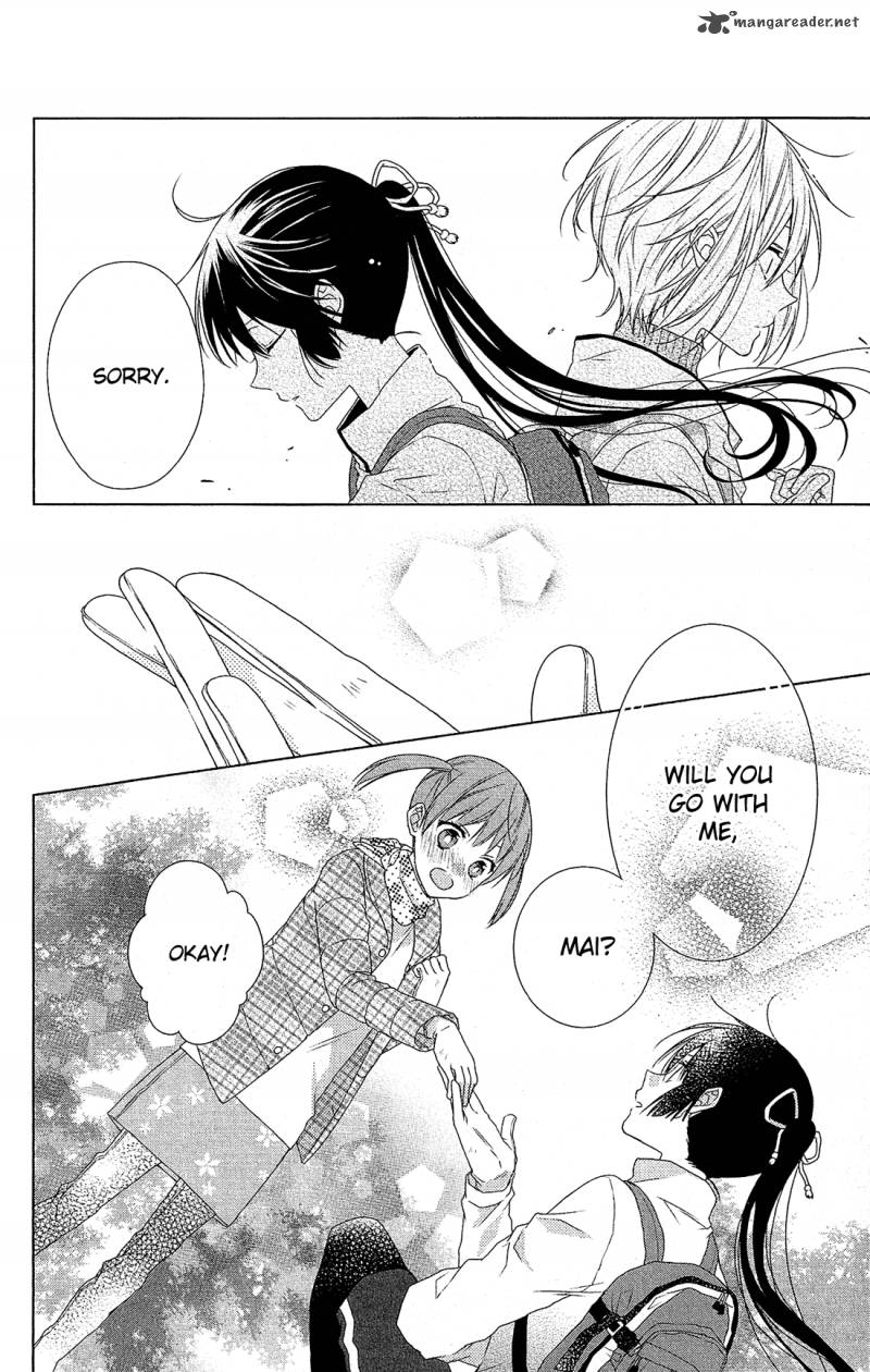 Mizutama Honey Boy Chapter 32 Page 9