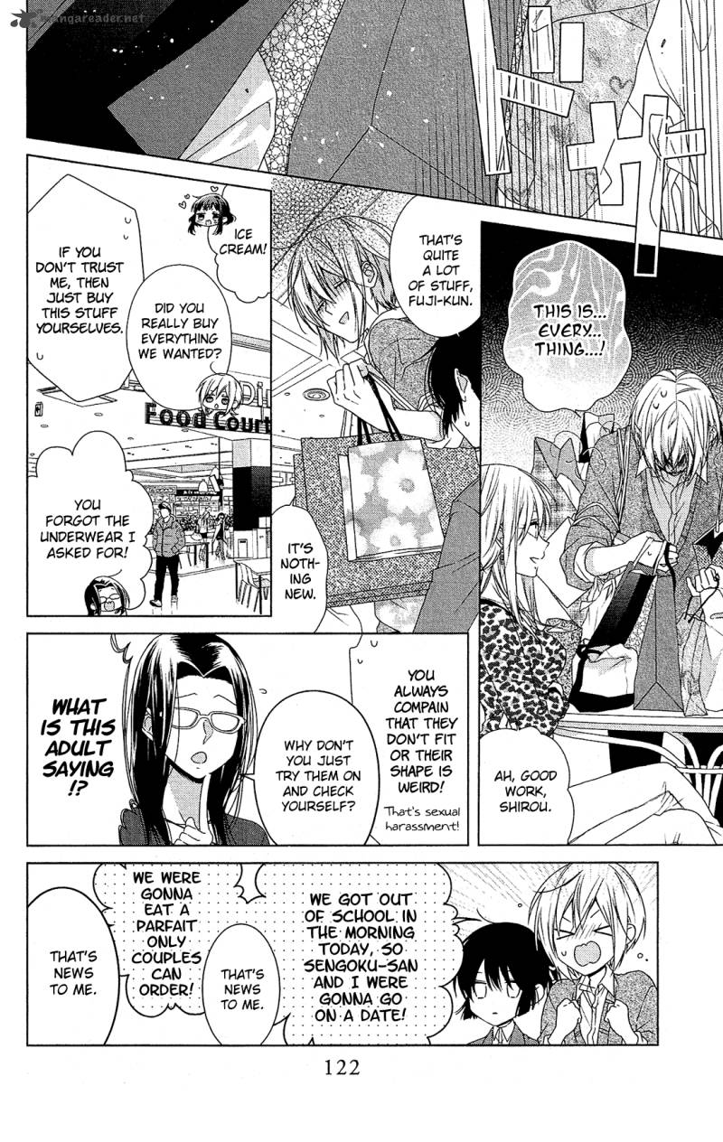 Mizutama Honey Boy Chapter 33 Page 5