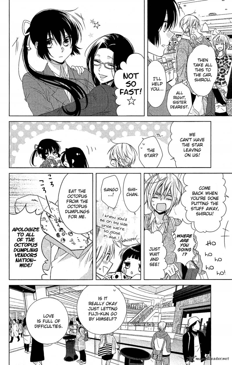 Mizutama Honey Boy Chapter 33 Page 7