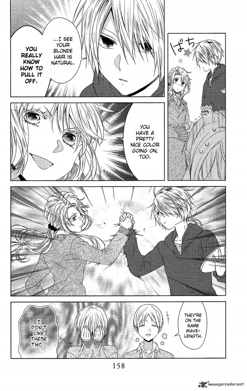 Mizutama Honey Boy Chapter 34 Page 15