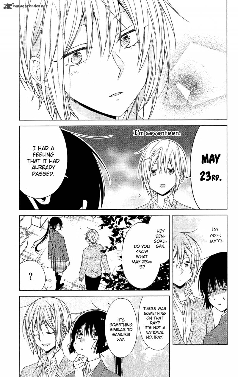 Mizutama Honey Boy Chapter 34 Page 22